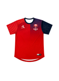 Maple United Replica Jersey